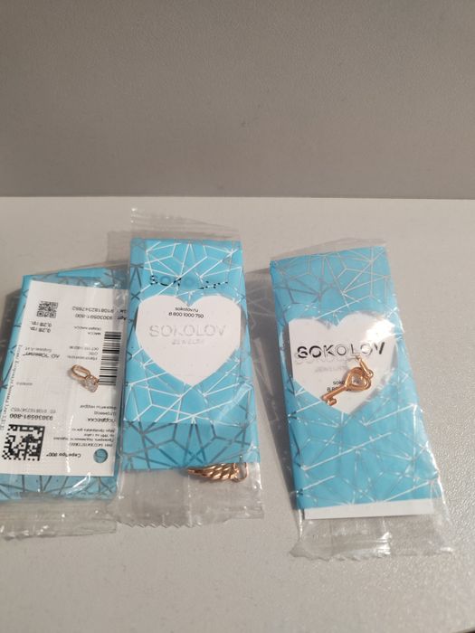 Продам новые серебряные подвески