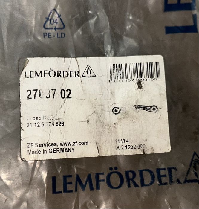 Рычаг Lemforder (для BMW E60/E61/E63/E64)