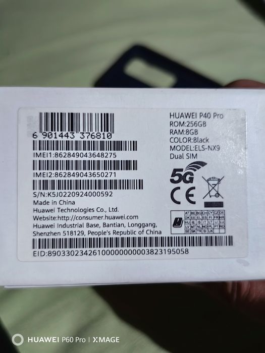 Huawei  p40pro 5g + esim