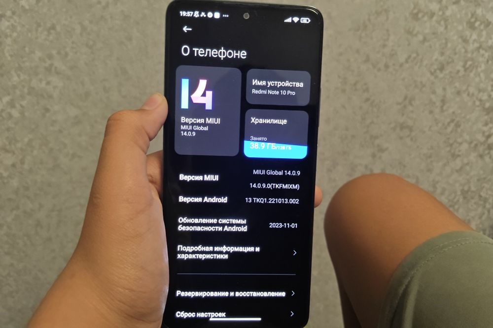 Redmi note 10 pro
