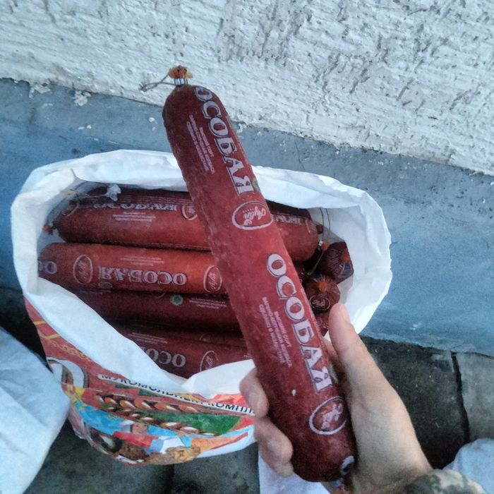 Итке және мысыққа колбаса сосикалар