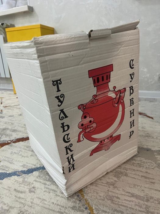 Тульский Самовар новый