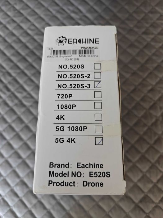 E520S Foldable Drone №520S-3