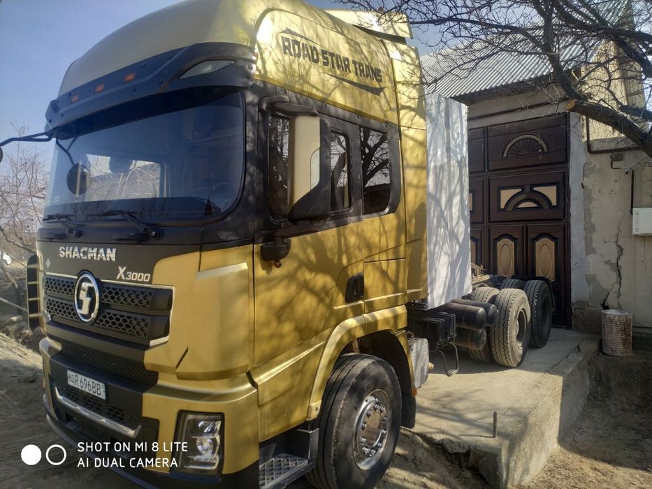 ТЯГАЧ Shakman X 3000