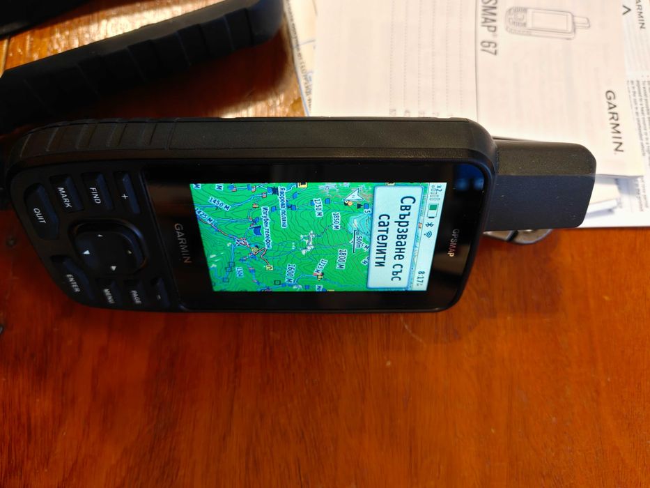 Garmin GPSMAP 67