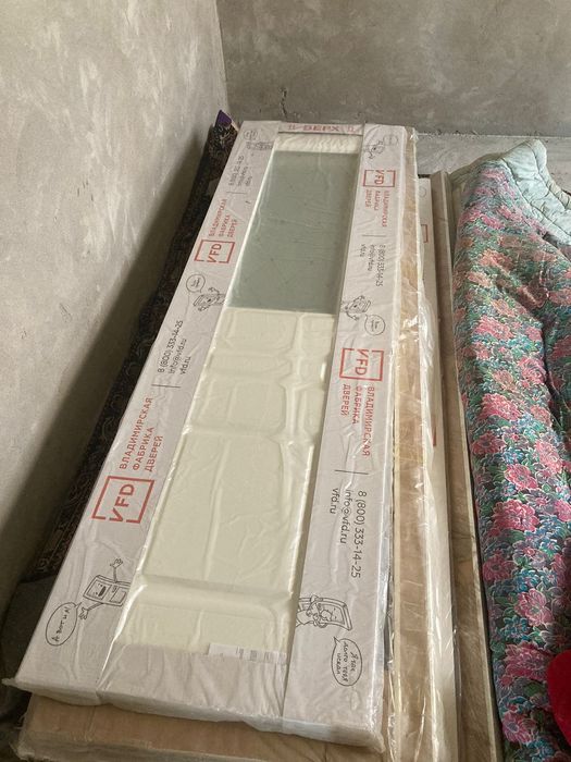 Новый есик сатылады