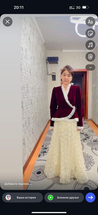 Платье женское вечернее