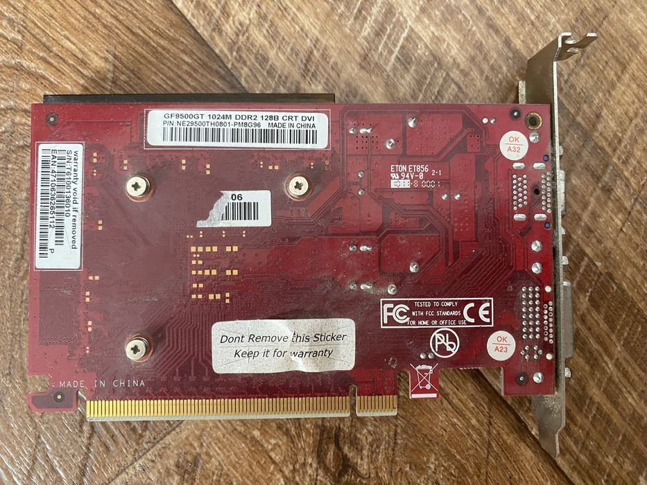 Продам срочно видеокарта gf9500gt