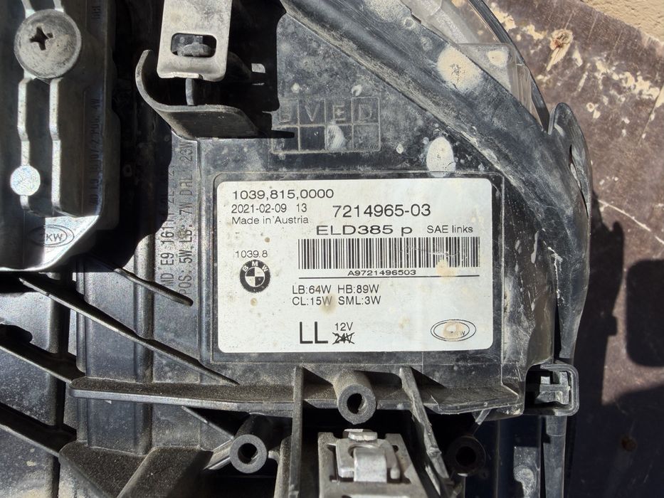 Левая фара BMW G30 adaptive led
