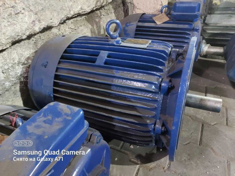 Электра Двигателя