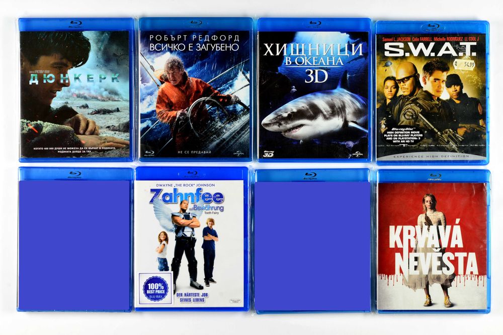Blu Ray Филми Блу Рей с БГ субтитри