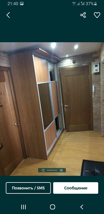 Квартира 3 комн,переделанная из 4