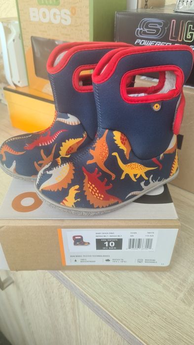 Baby bogs 26-17.5 cm interior