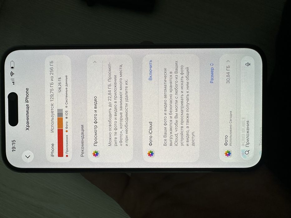 iPhone 14 Pro Max ideal ochilmagan 1 yil Garantiyasi bilan