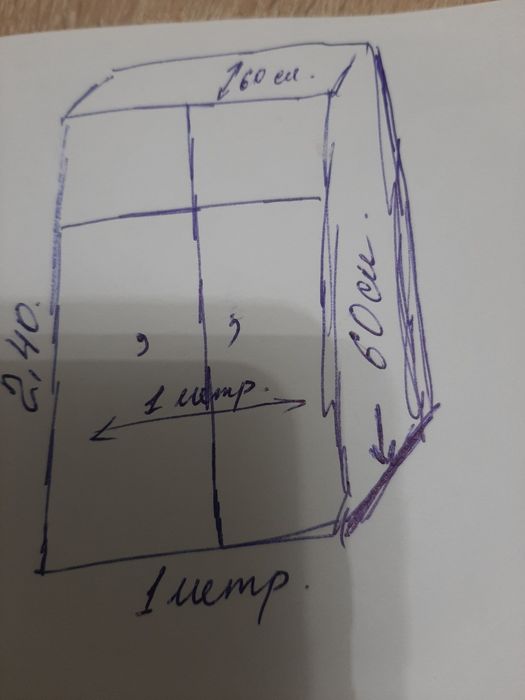 Шифонер зерколами