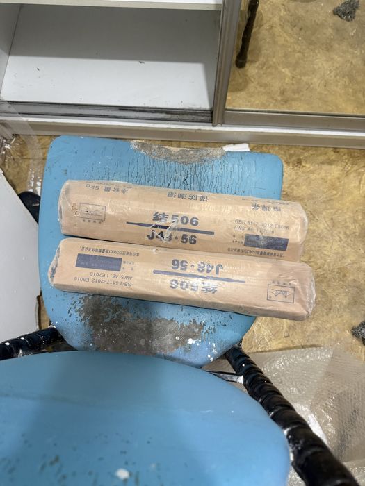 Электрод , для сварки