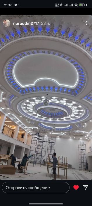 Гепсакартон уста хизмати ,Республика буйлап ,,Ишимиз кафолатланади"