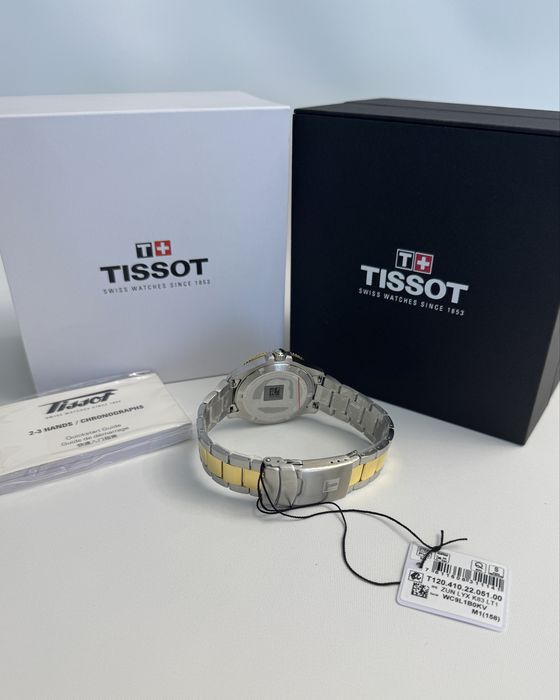 Tissot Seastar 1000  T120.410.22.051.00