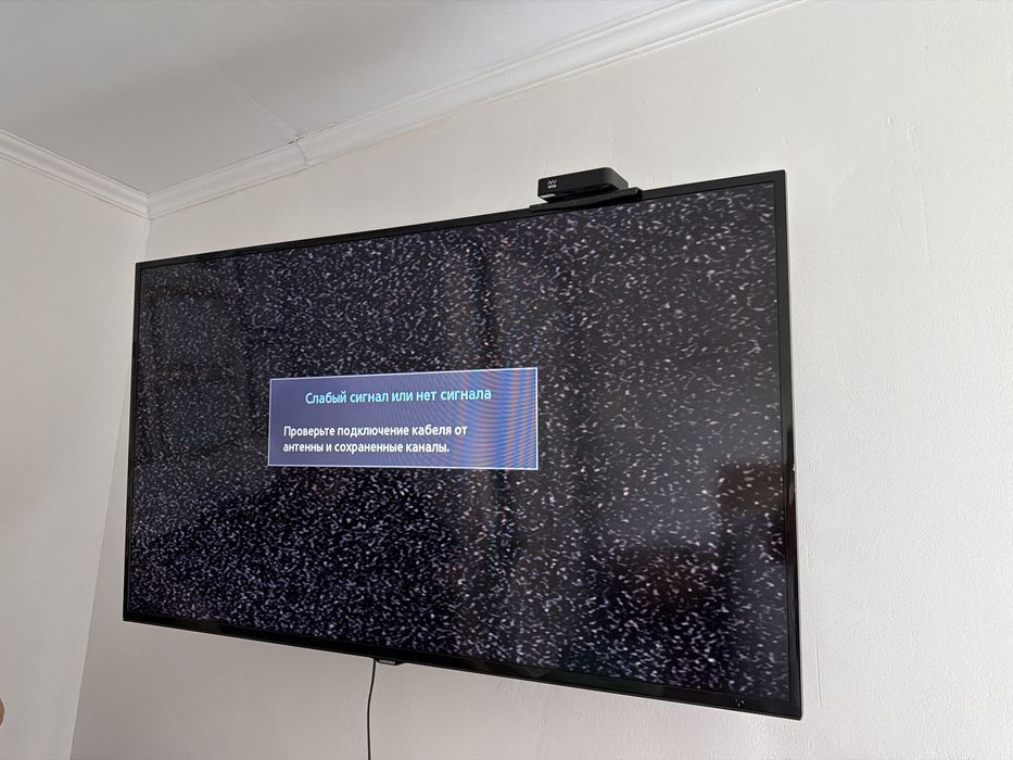 Samsung диагональ 120