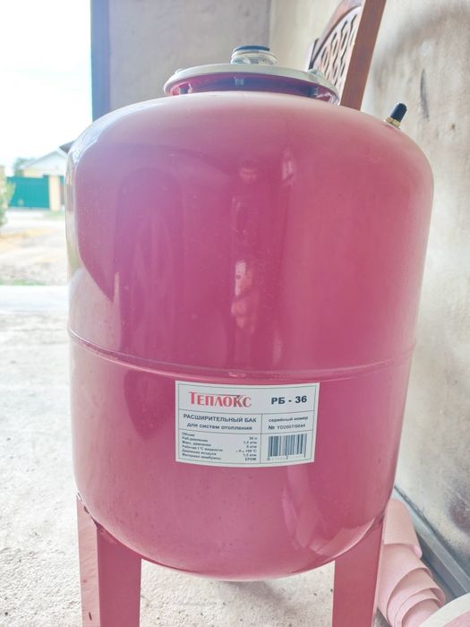 Расширительный бачок Теплокс РБ-36