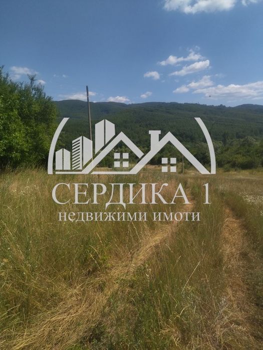 Продава се Парцел в с. Байкалско, Област Перник - 4011 кв.м за 3 €/кв.м - Снимка #3