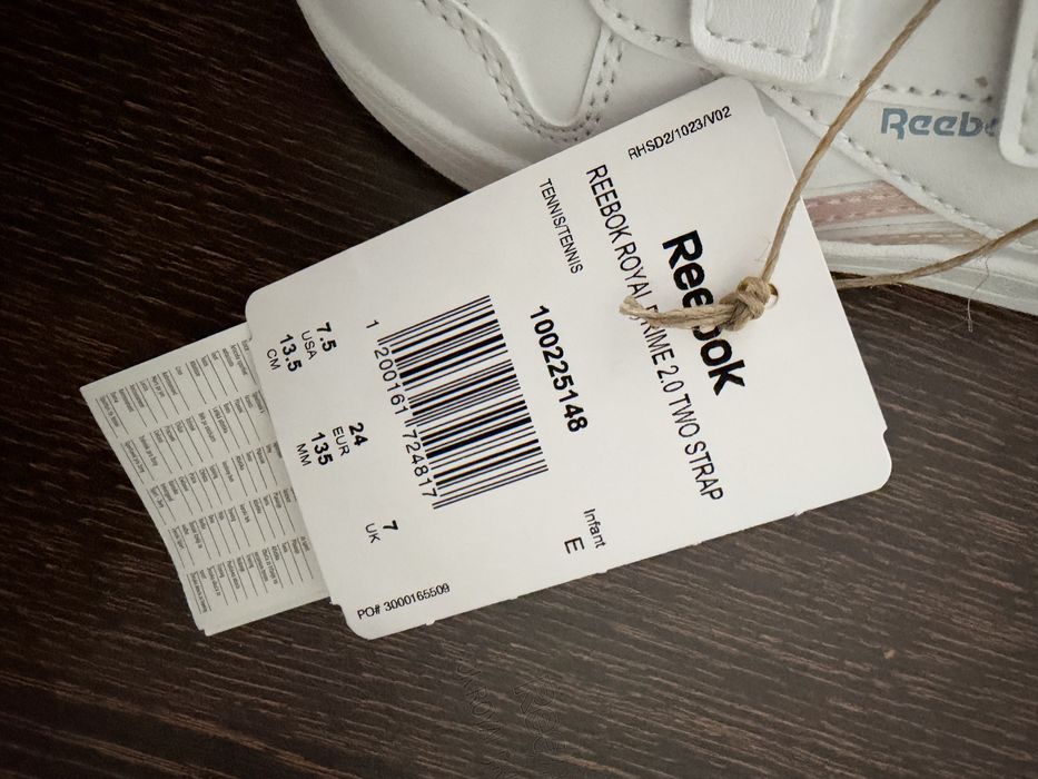 Детски маратонки Puma