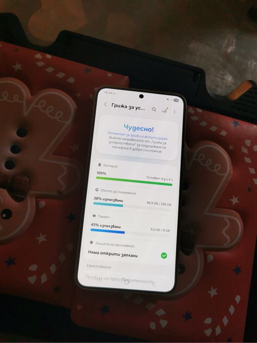 Samsung Galaxy S24, 256 GB, 8 RAM безупречен