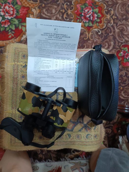 Бинокль призменный БПЦ