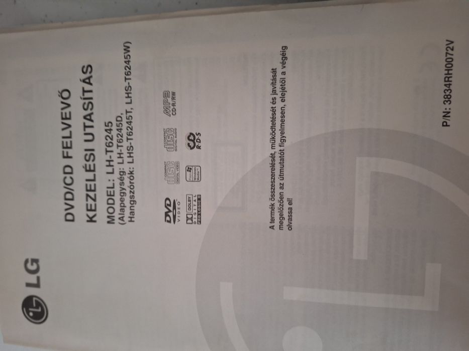 DVD LG , цена 100лв.