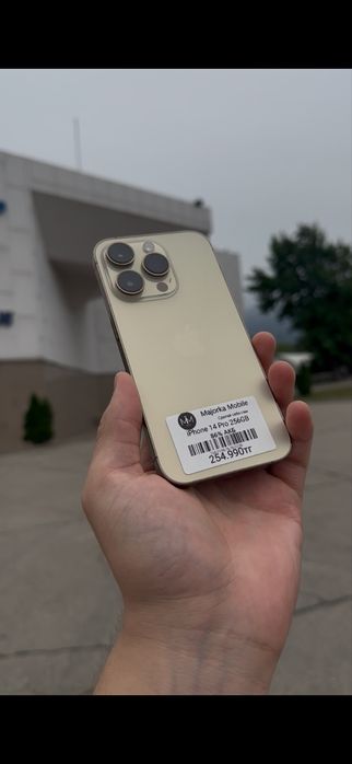 Iphone 14 Pro 256 Айфон 14 Про 256