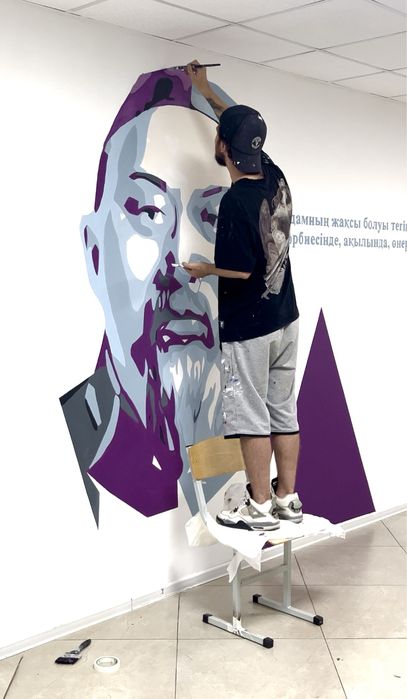 Роспись стен Астана. Дизайнер. Граффити. Рисунки на стенах, мурал