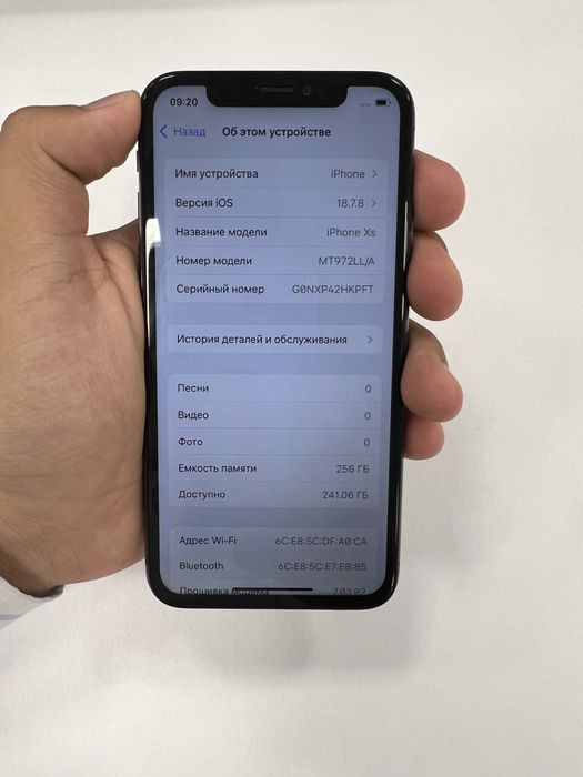Iphone XS 256 GB
