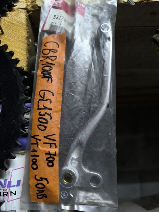 Ръчки за мотори Suzuki honda Yamaha Kawasaki