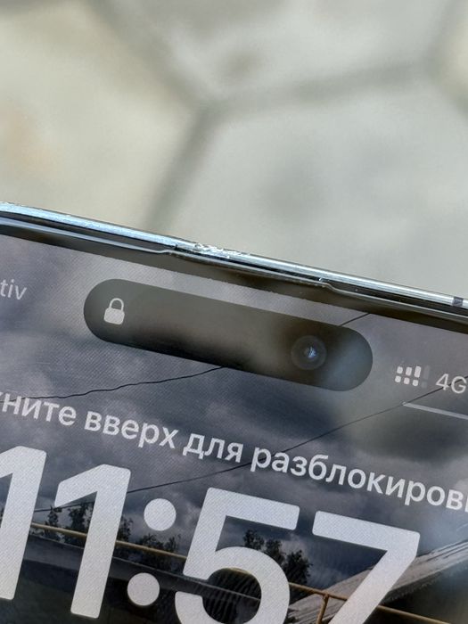 Iphone 14 pro