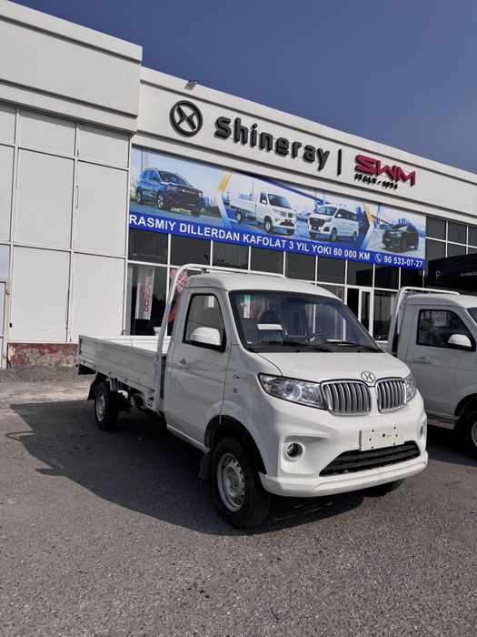 ShinerayT30 официальный диллер в Фергане с гаратией заводским метаном!