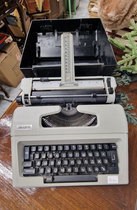 Печатная Машинка эпохи СССР