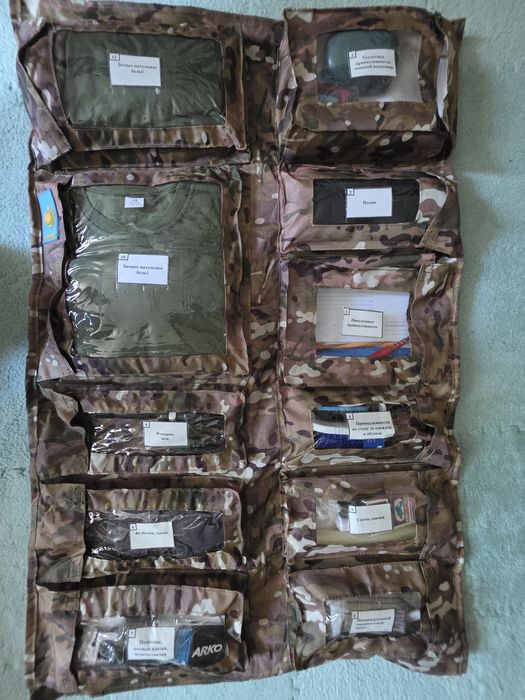 Нацессор для военных