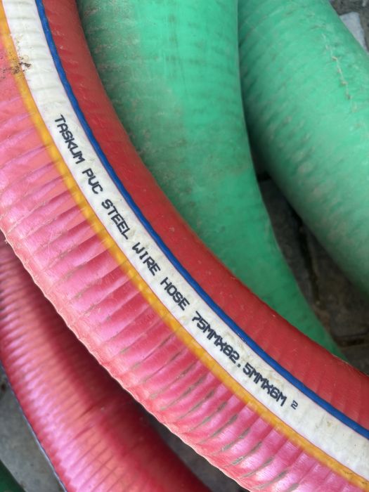 Шланг для вакуума