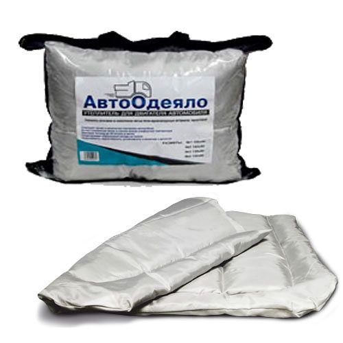 АвтоОдеяло