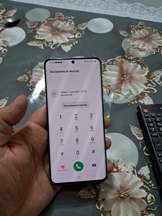 Samsung s20 sotiladi 220$