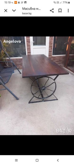 Битова маса,ръчно изработена