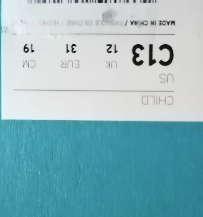 People детски обувки