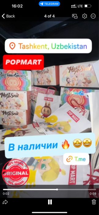 Labubu Original 100%, ТОЛЬКО У НАС С ПОП МАРТ