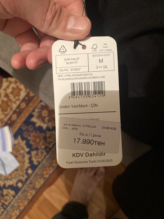 Продам новую пальто-куртку М-размер