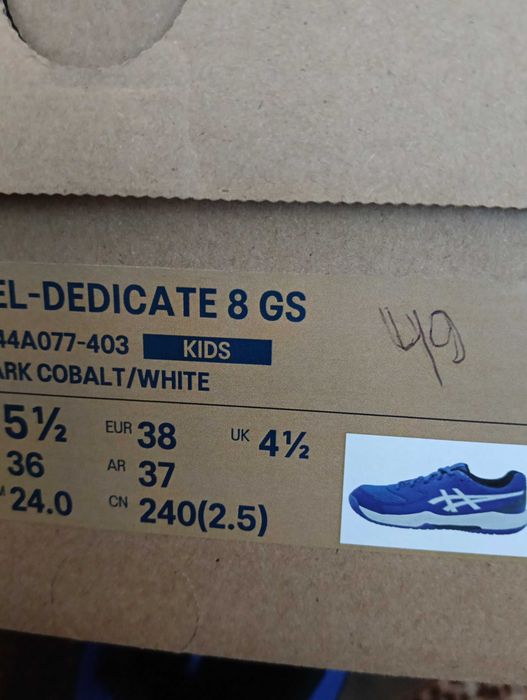 Оригинални маратонки Asics