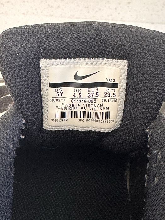 Кроссовки Nike Airmax