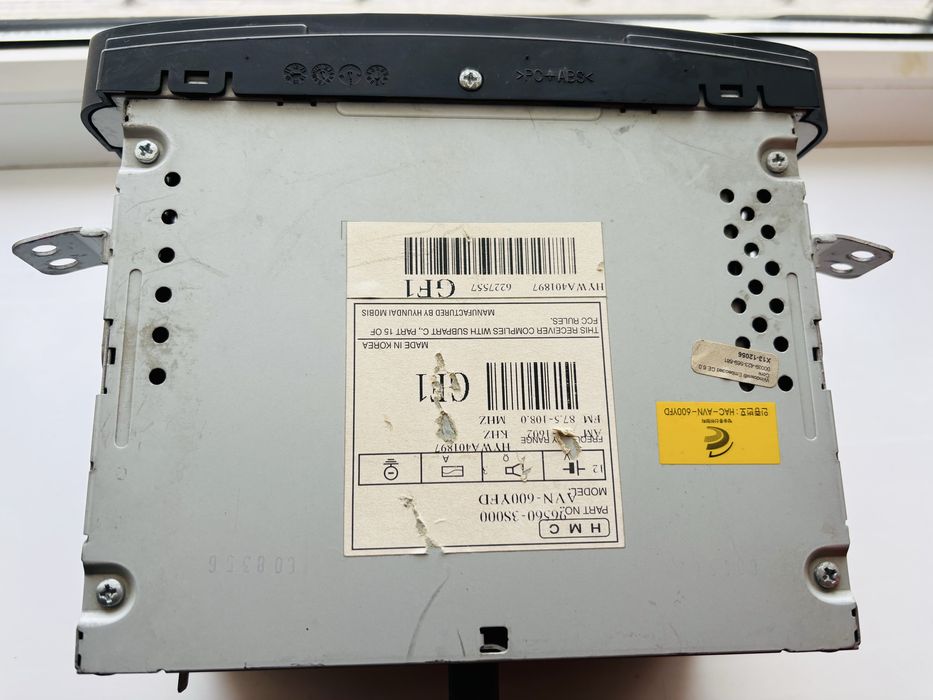 Магнитафон оригинал