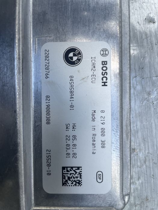 Модул камери БМВ Г серия (icam module bmw G series)