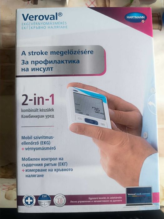 Продава се комбиниран апарат Veroval ECG and Blood Pressure Monitor в гаранция