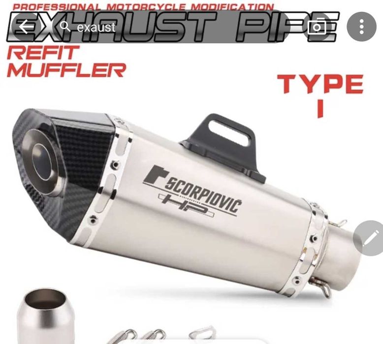 Глушитель для мотоцикла